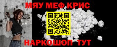 PSILOCYBIN Гатчина