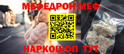 PSILOCYBIN Гатчина