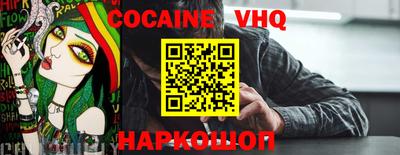 индика Гагарин