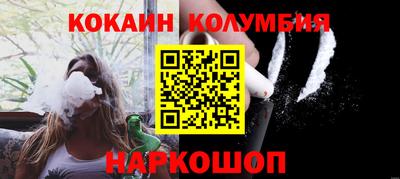 PSILOCYBIN Гатчина