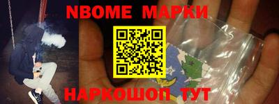 PSILOCYBIN Гатчина