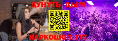 PSILOCYBIN Гатчина