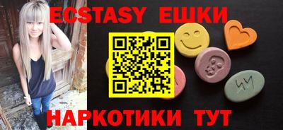 индика Гагарин