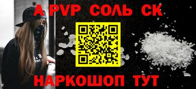 индика Гагарин