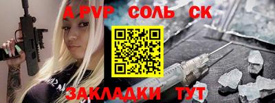 индика Гагарин