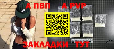 индика Гагарин