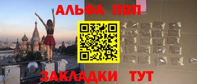 сатива Гай