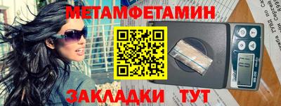 индика Гагарин