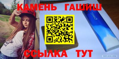 индика Гагарин