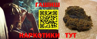 индика Гагарин