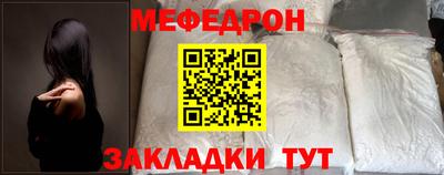 индика Гагарин