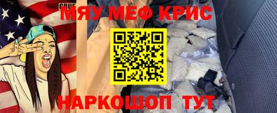 индика Гагарин
