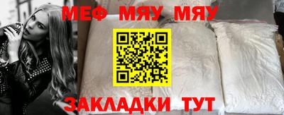 индика Гагарин